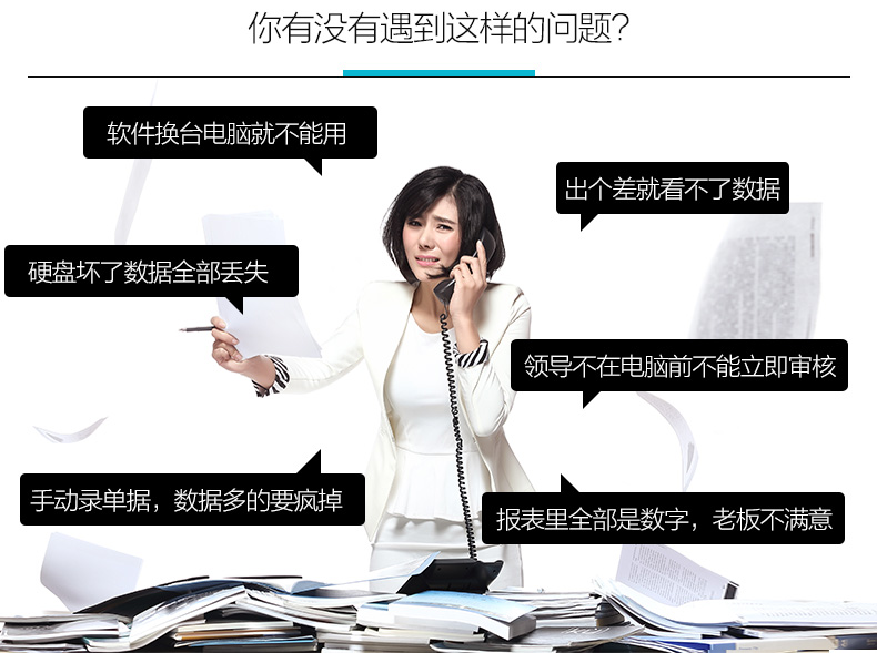 咨詢:0731-83999021