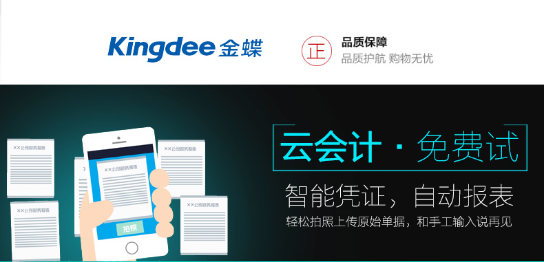 咨詢:0731-83999021