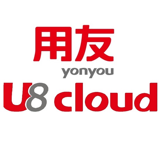 用友.U8 Cloud—產(chǎn)品報(bào)價(jià)（買斷模式）